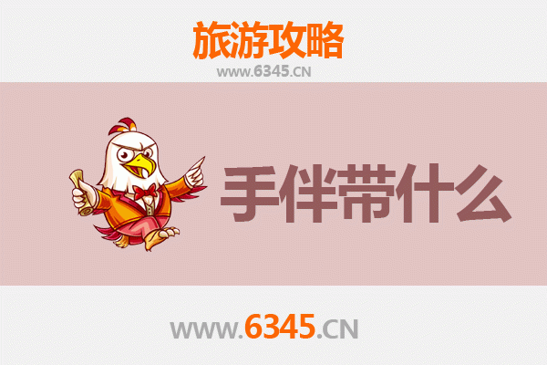 定西出发探秘南澳岛：山海之间的潮汕风情之旅